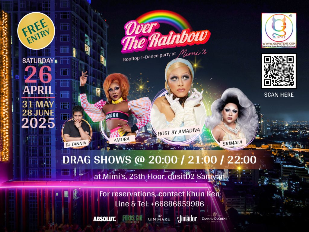 Over the Rainbow Rooftop Party at Mimi’s BKK