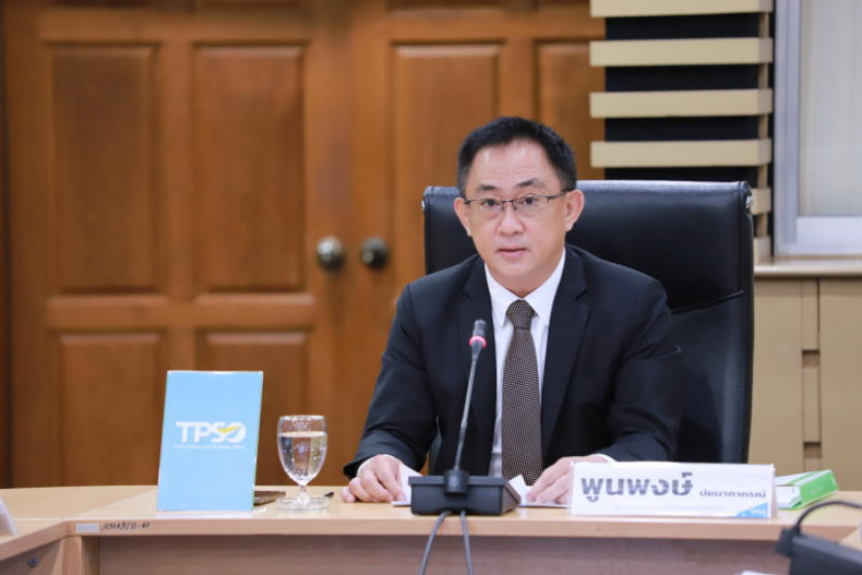 Thailand's May Inflation Still Negative; Government Lowers 2025 Forecast