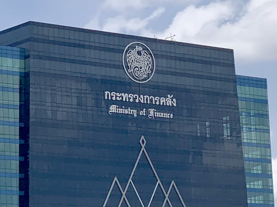 Anticipated injection of 100 billion baht into the market by a new state fund