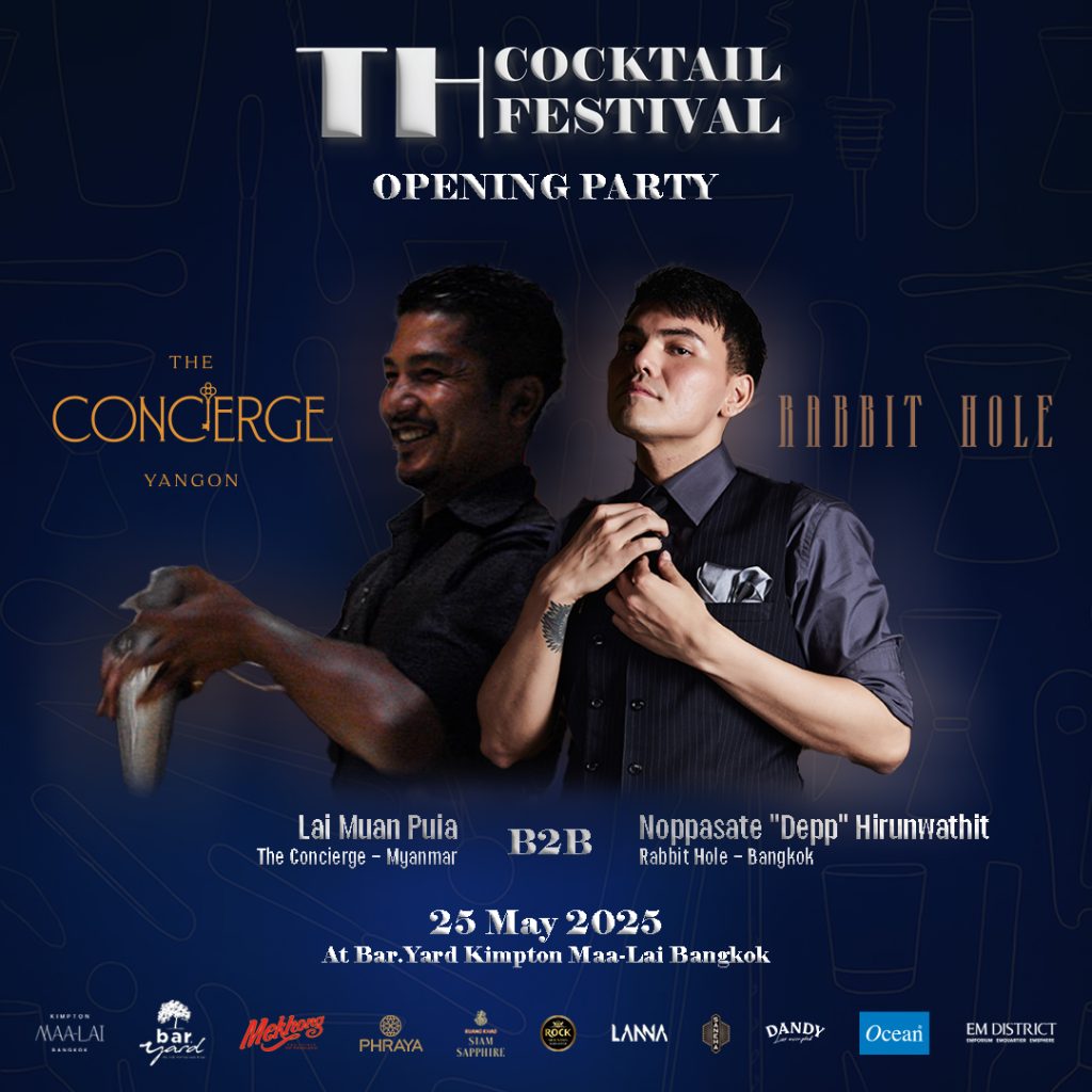 The Concierge (Myanmar) x Rabbit Hole (Bangkok)