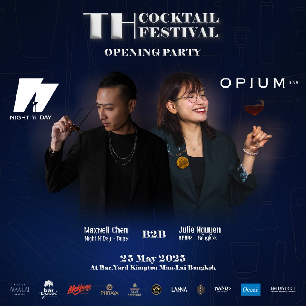 Night N’ Day (Taipei) x OPIUM (Bangkok)