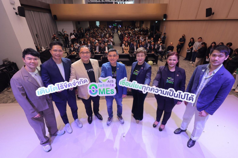 AIS Initiates Program to Support Small Thai Businesses