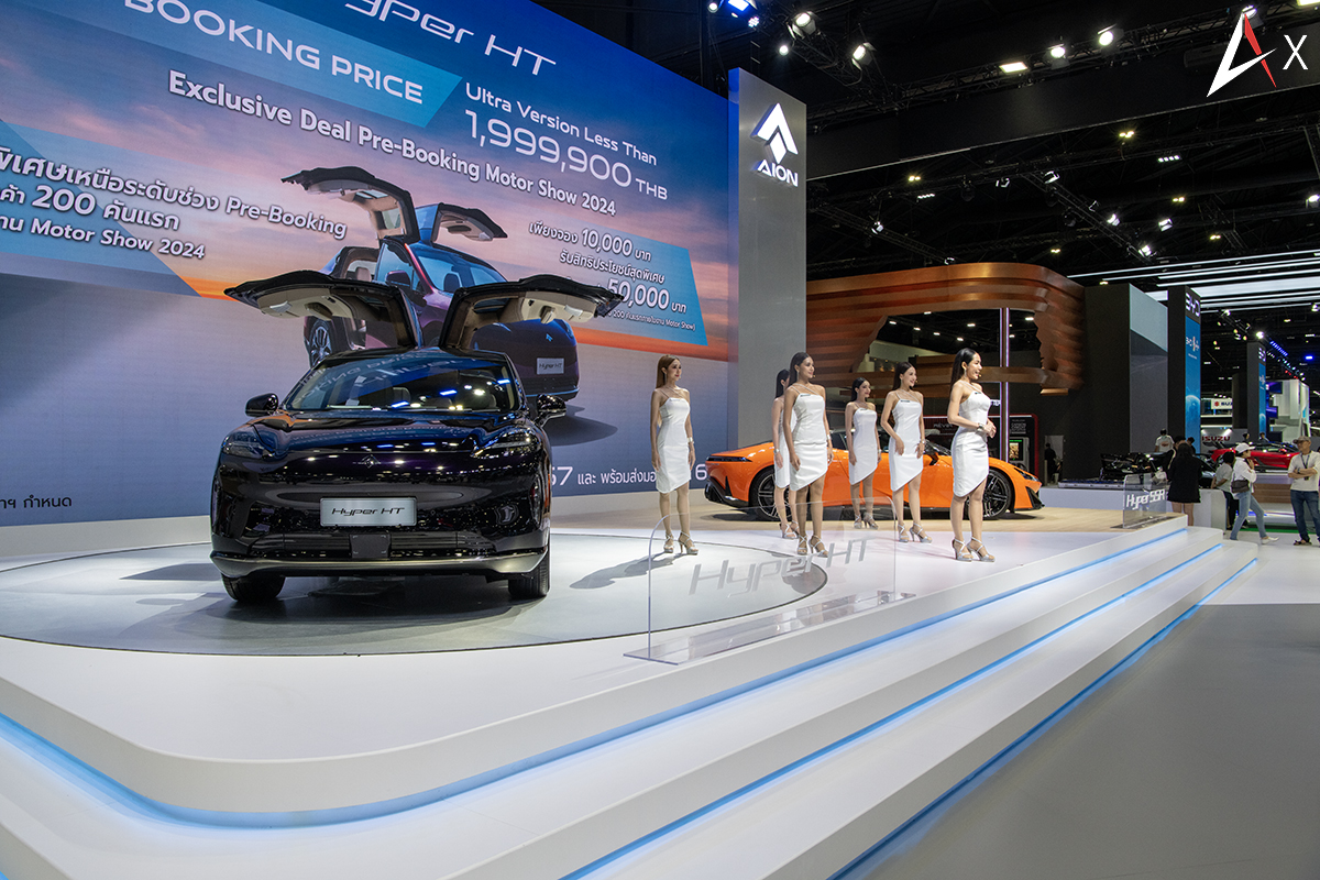 Challenges Ahead for the EV Industry