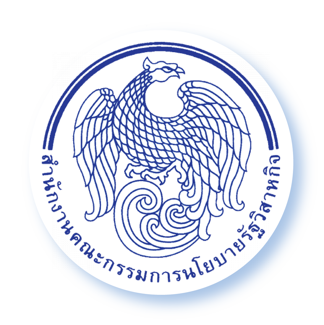 Sepo Divests Shares in 16 Companies