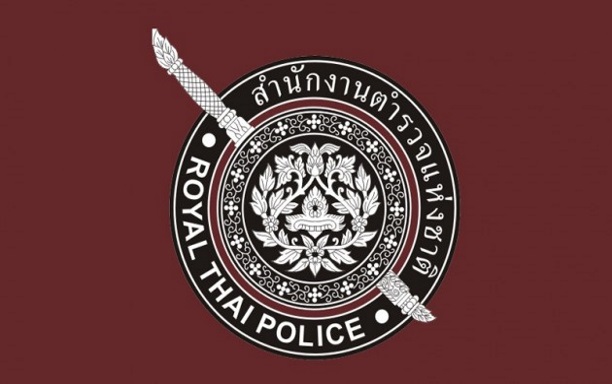 6 Thais Linked to Call Center Scam Face 50-Year Jail Risk