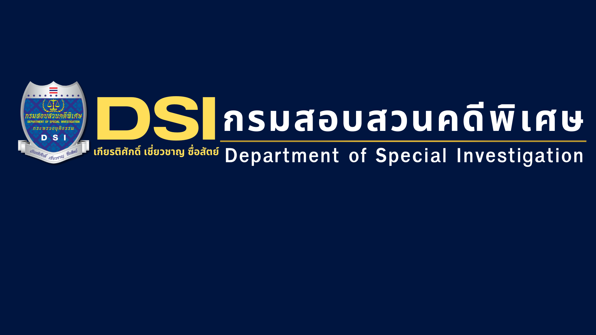 White Employers Expose 2,500 Baht Extortion of Cambodian Workers