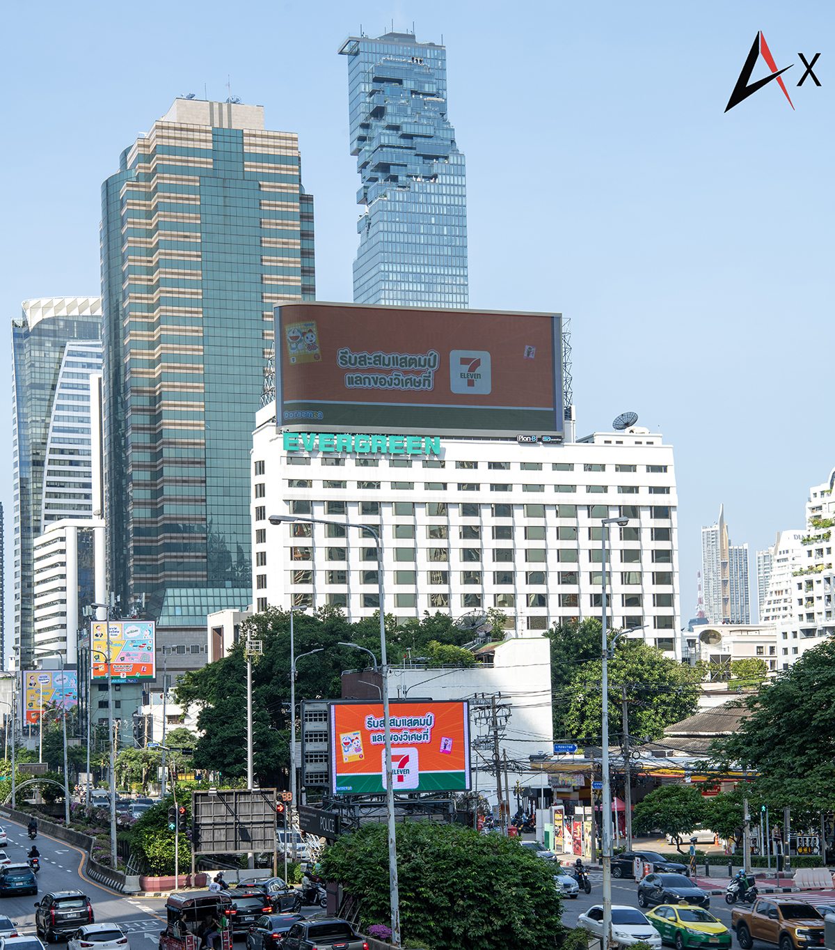Thai Advertising Spending Growth Forecast Reduced