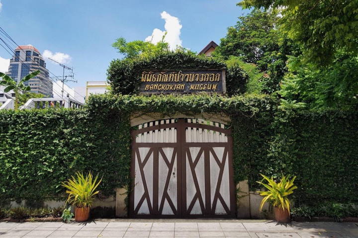 Bangkok Folk Museum: A Quiet Time Capsule in Bang Rak