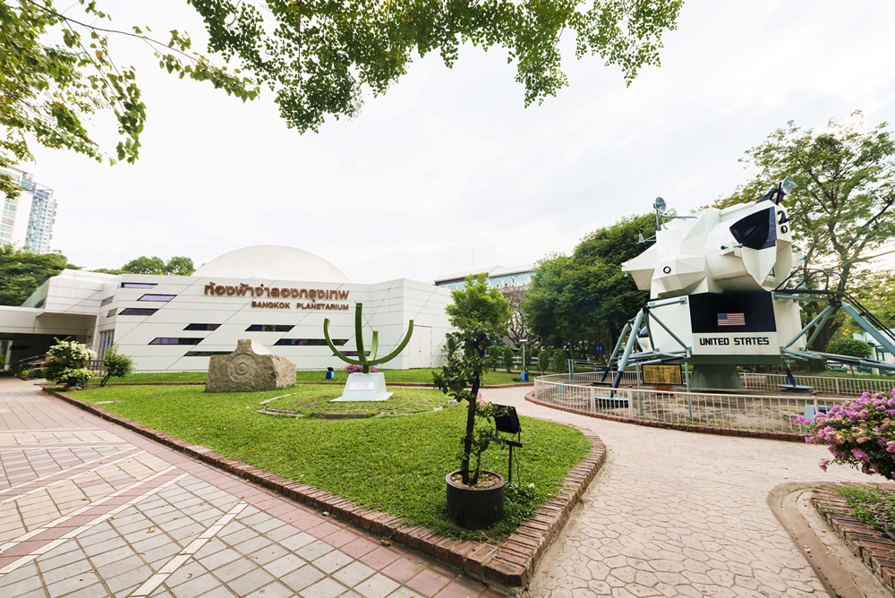 Bangkok Planetarium & Science Centre for Families