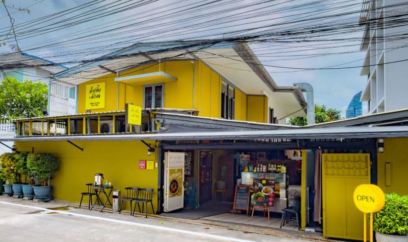 Southern Thai Heat: Khua Kling in Bangkok’s Food Scene