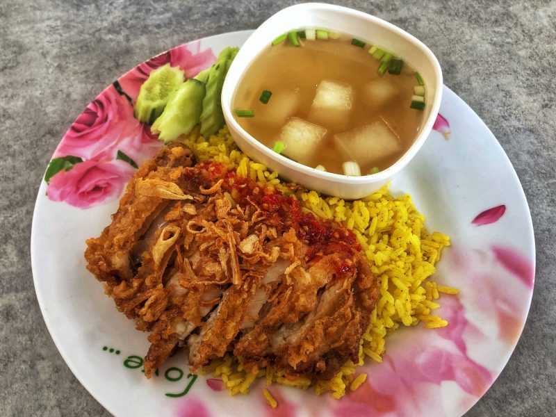 Khao Mok Gai — Thailand’s Spiced Chicken Biryani