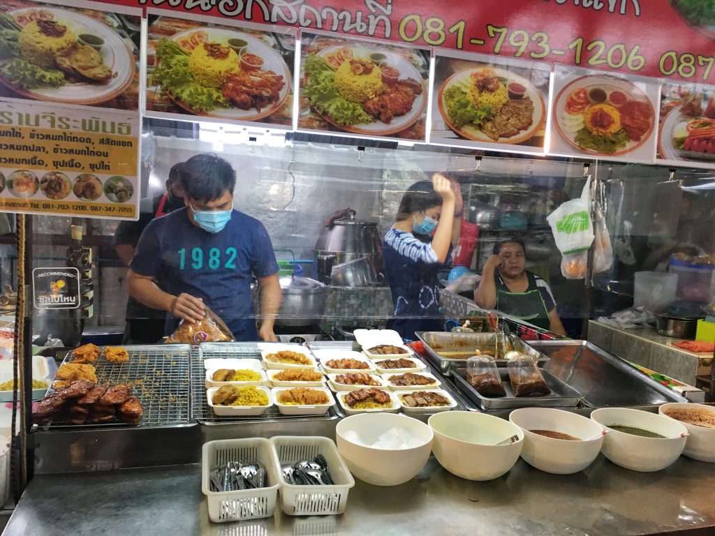 Khao Mok Gai — Thailand’s Spiced Chicken Biryani