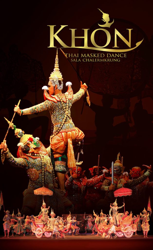 Khon Dance Bangkok: Classical Masked Drama