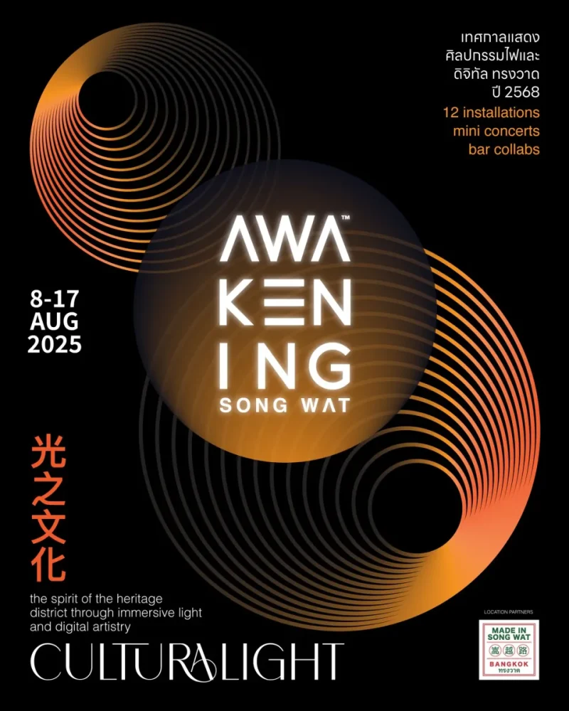 Awakening Song Wat: Bangkok’s Light and Art Walk Returns