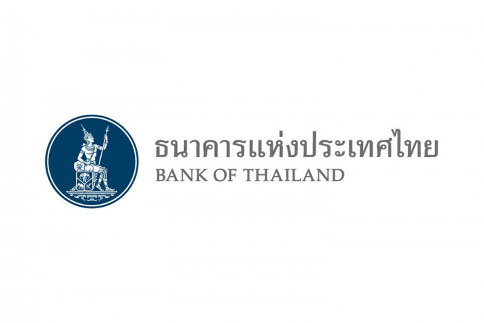 Thai Central Bank Lowers Interest Rate Amid Economic Challenges