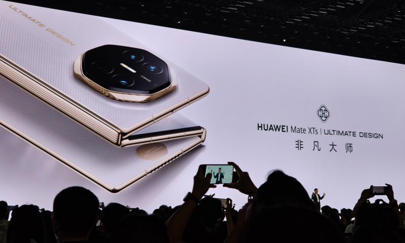 Huawei Launches B81,000 Trifold Smartphone Ahead of Apple’s iPhone 17 Announcement