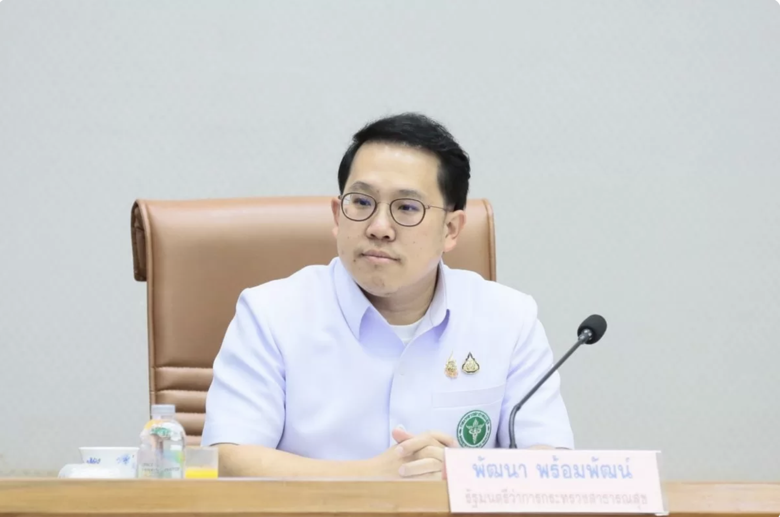 Government Accelerates Efforts to Combat Kidney Disease