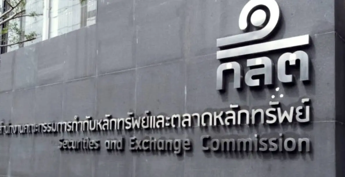 SEC Initiates Crackdown on Money Laundering and Fraudulent Activities