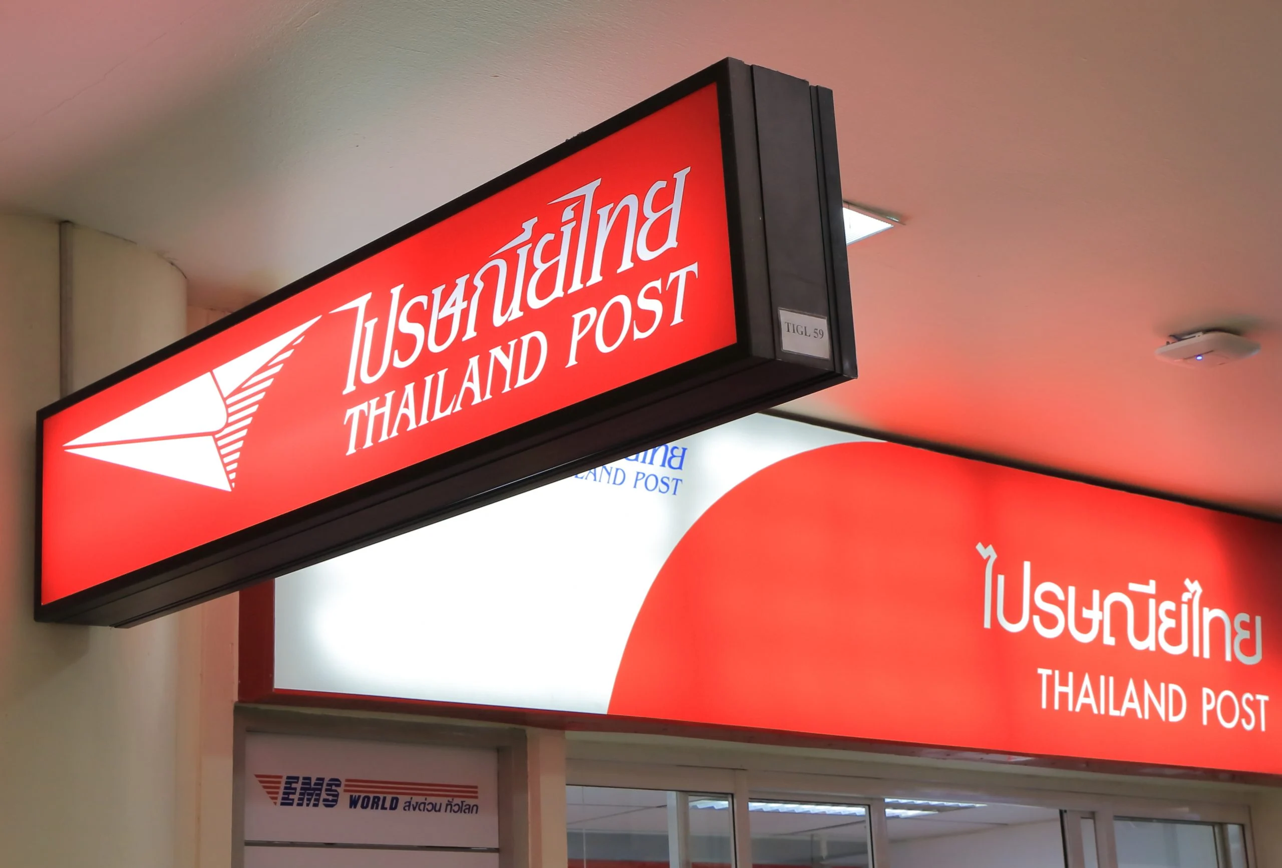 Thailand Post Plans Subsidiary Rebranding Prior to Listing