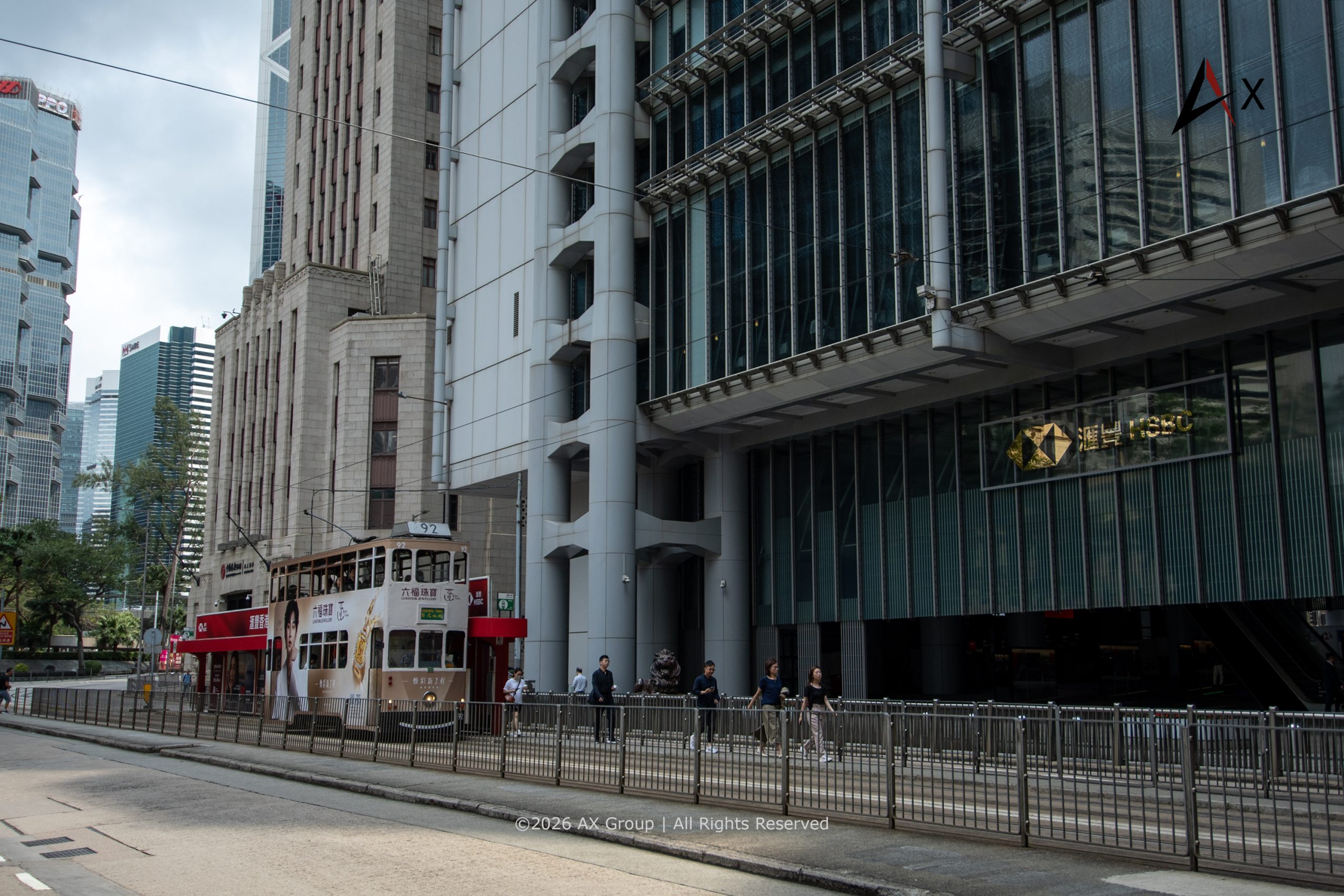 Hong Kong surpasses Switzerland to become the world’s leading cross-border wealth hub, boosted by strong China connections.