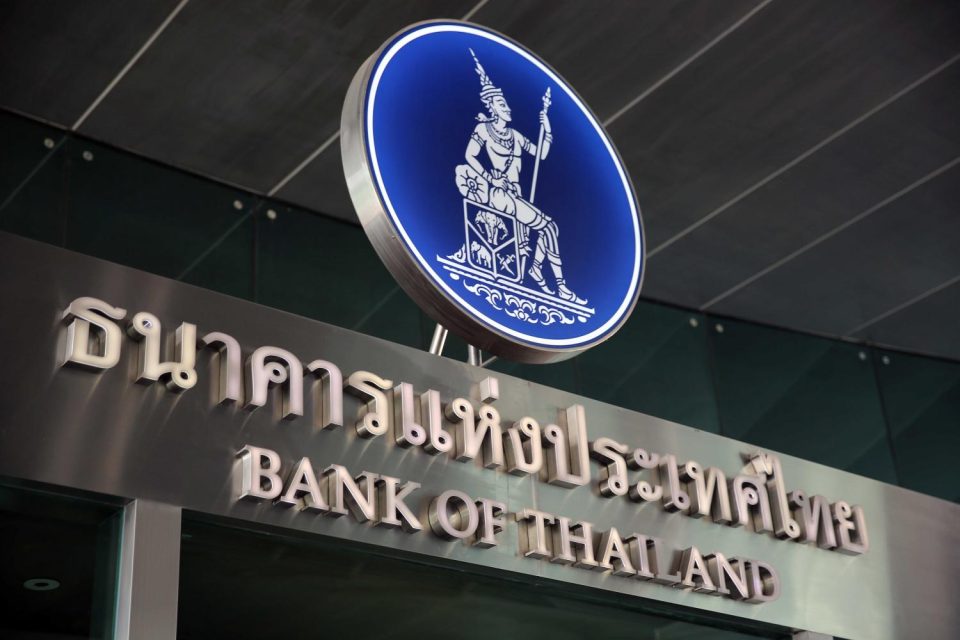 BOT (Bank of Thailand) plans to relax foreign exchange rules