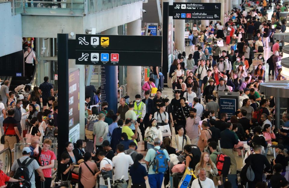 Airports bangkok one Feb 19 2024