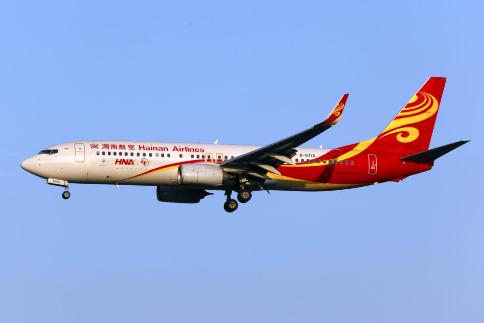 Hainan Airlines 737 Bangkok one