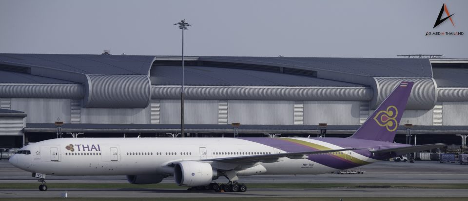 Thai Airways Bangkok One 6 Feb 2024