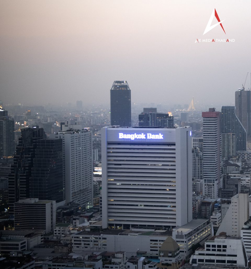 Bangkok Bank Explores Virtual Banking Opportunities