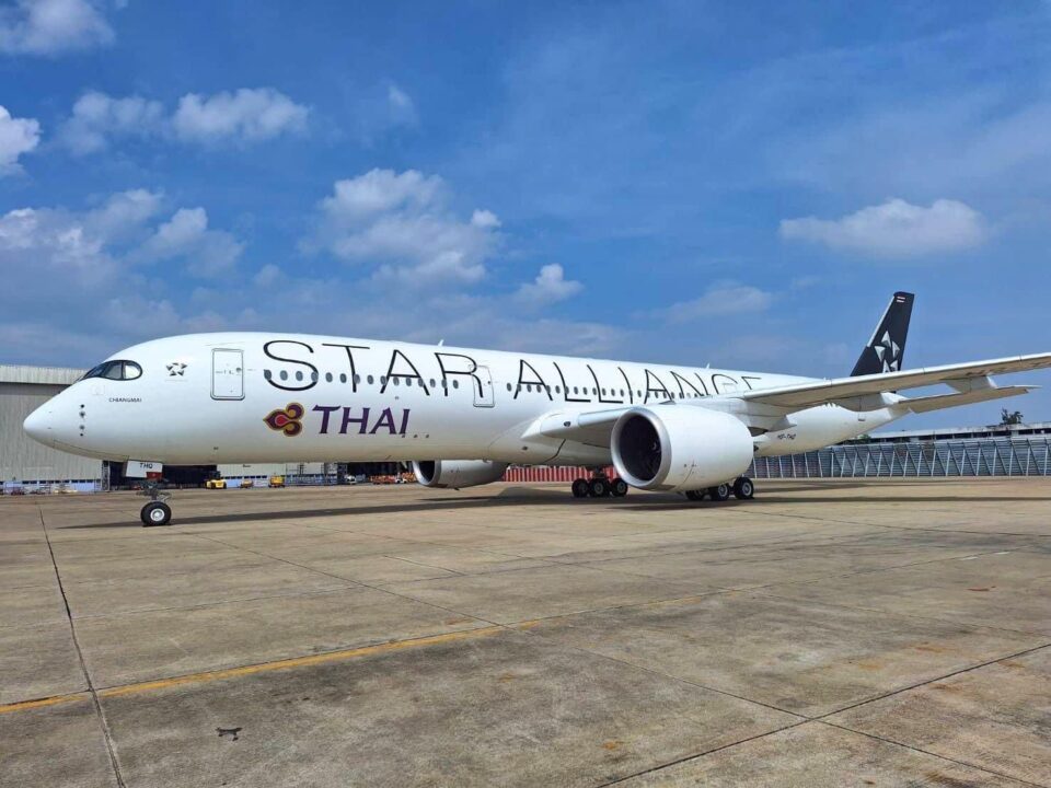 Thai Airways Star alliance A350