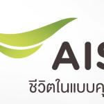 AIS Bangkok one Feb 6 2024