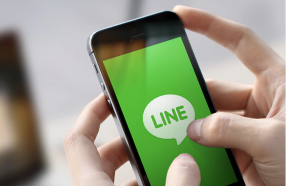 Line App Bangkok one Feb 20 2024