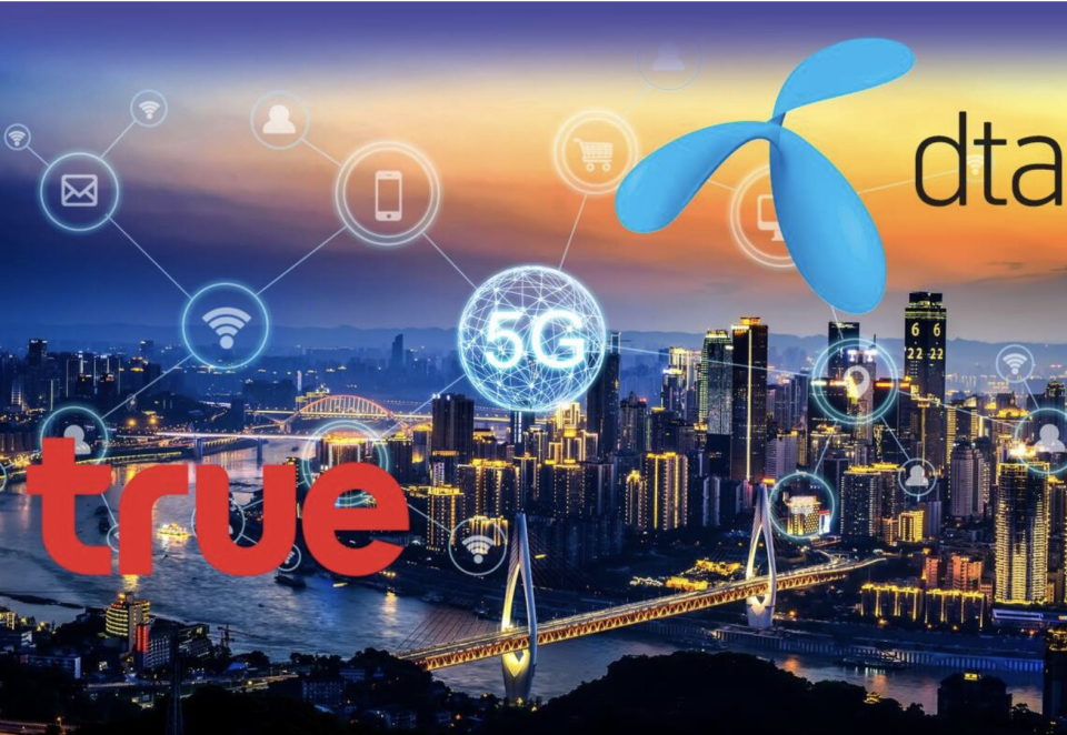 Dtac true bangkok one MArch 30 2024