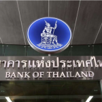 Bank reduces rates to narrow interest margin