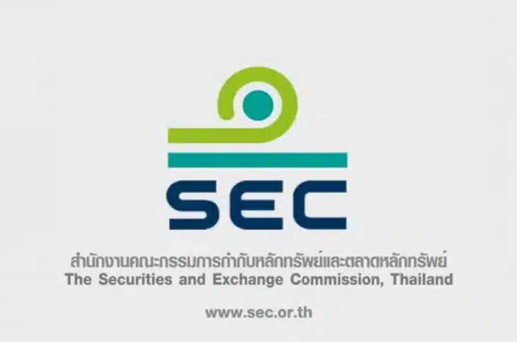 Thailand-SEC Bangkok one news