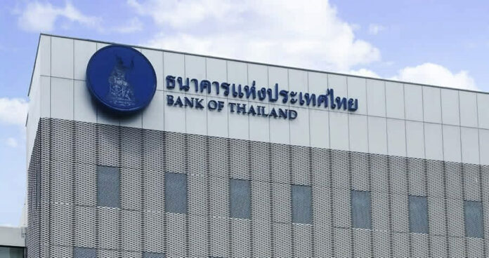 Thai central bank announces bonds program for 2025