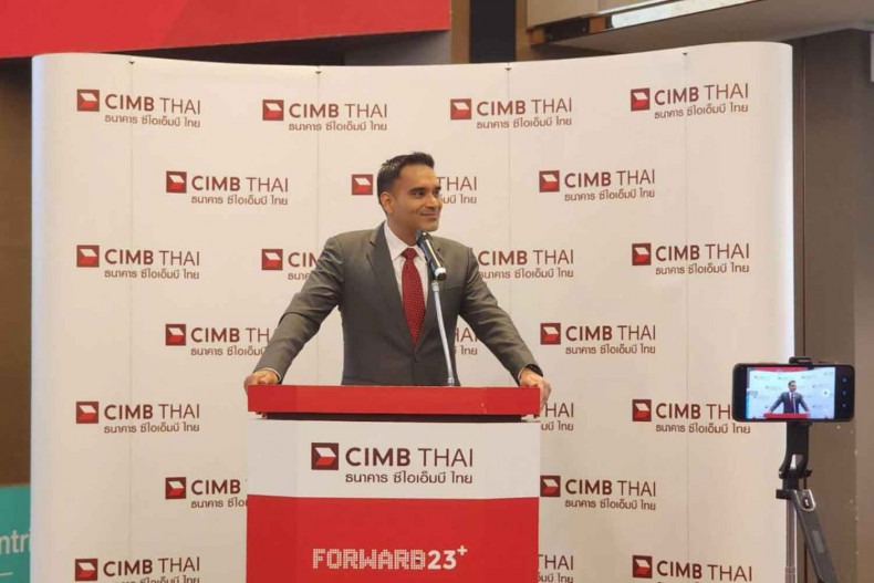 CIMBT observes a sequence of policy rate reductions