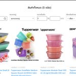 Tupperware Seeks Bankruptcy Protection Amid Declining Demand