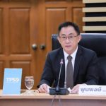 Thailand's May Inflation Still Negative; Government Lowers 2025 Forecast