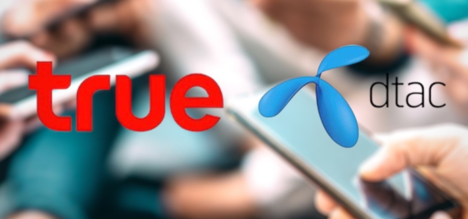 Court ordered to accept challenge to True-DTAC merger