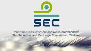 The Securities and Exchange Commission (SEC) notifies that investors conducting High-Frequency Trading (HFT) program trading must submit an application for registration.