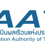 CAAT to Implement Airfare Price Controls Ahead of Songkran Holidays