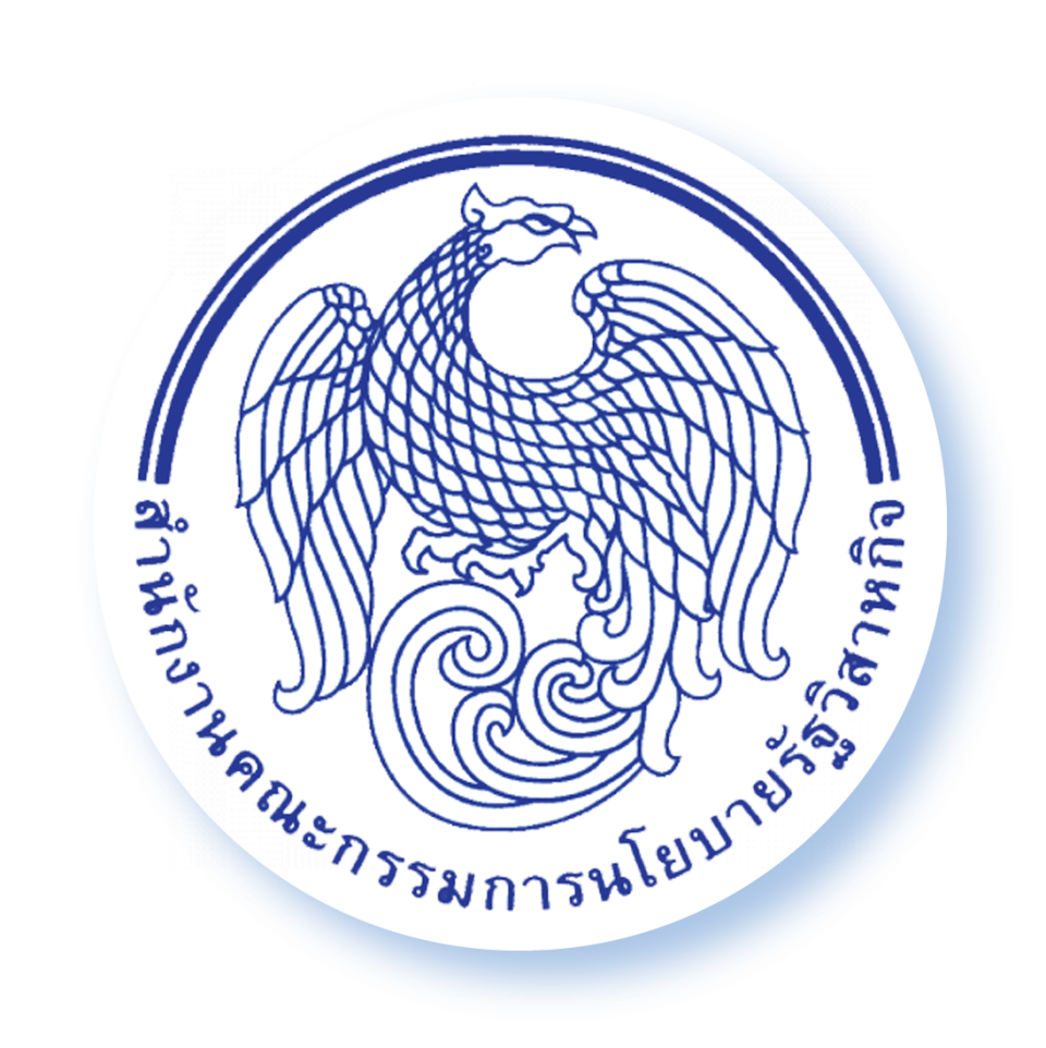 Sepo Divests Shares in 16 Companies